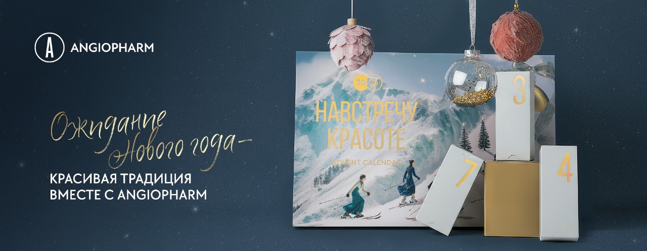 WhatsApp_2025-11-07__104614_f475f511