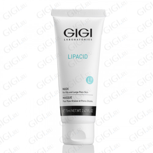 GIGI LIPACID Mask, 75 мл